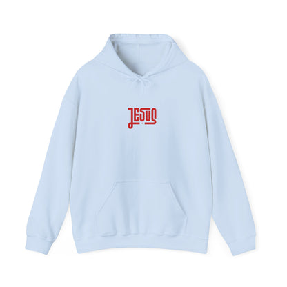 Jesus Retro Hoodie