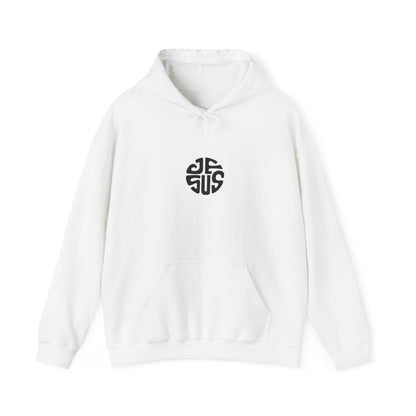 Jesus V2 Hoodie