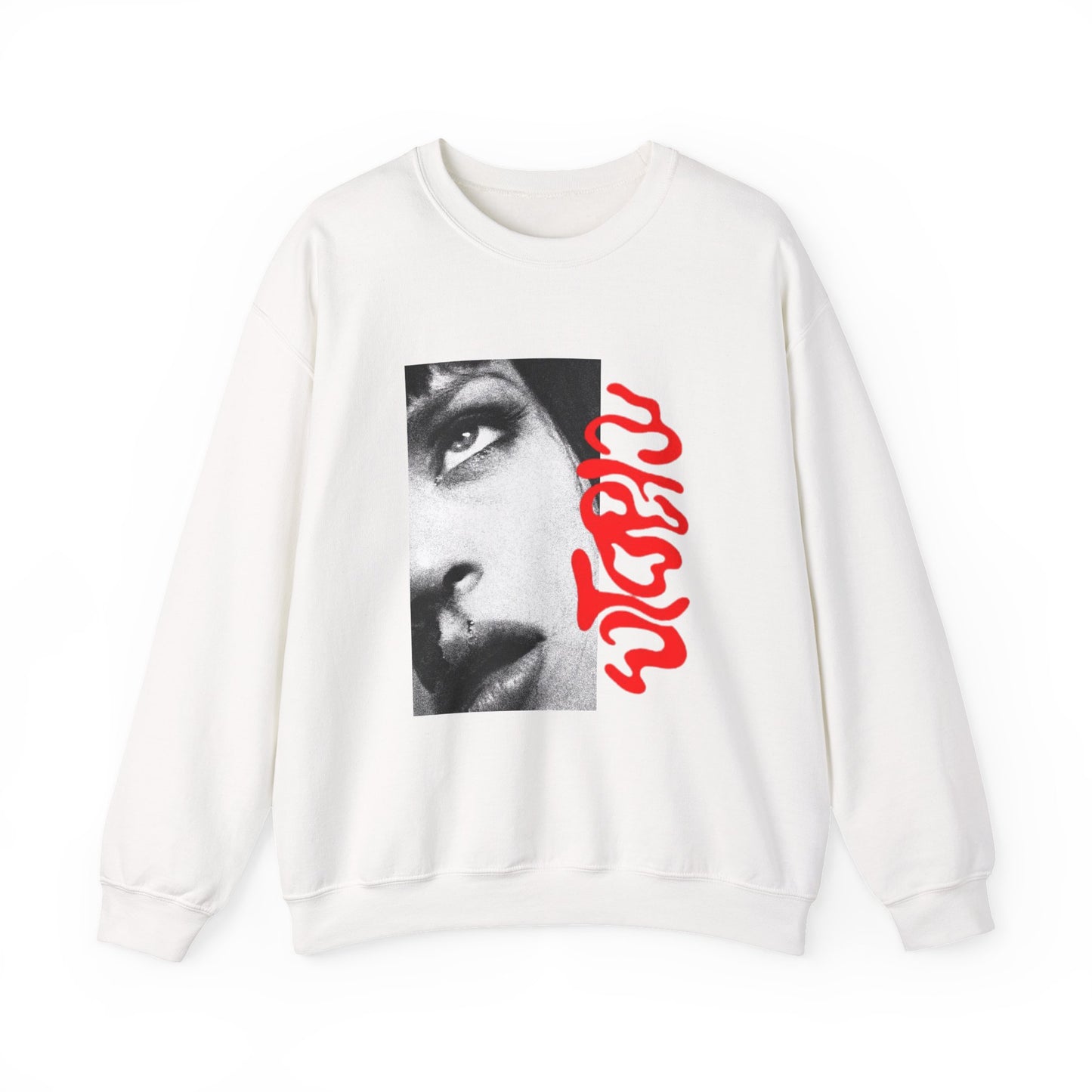 2006 "Utopia" Long Sleeve