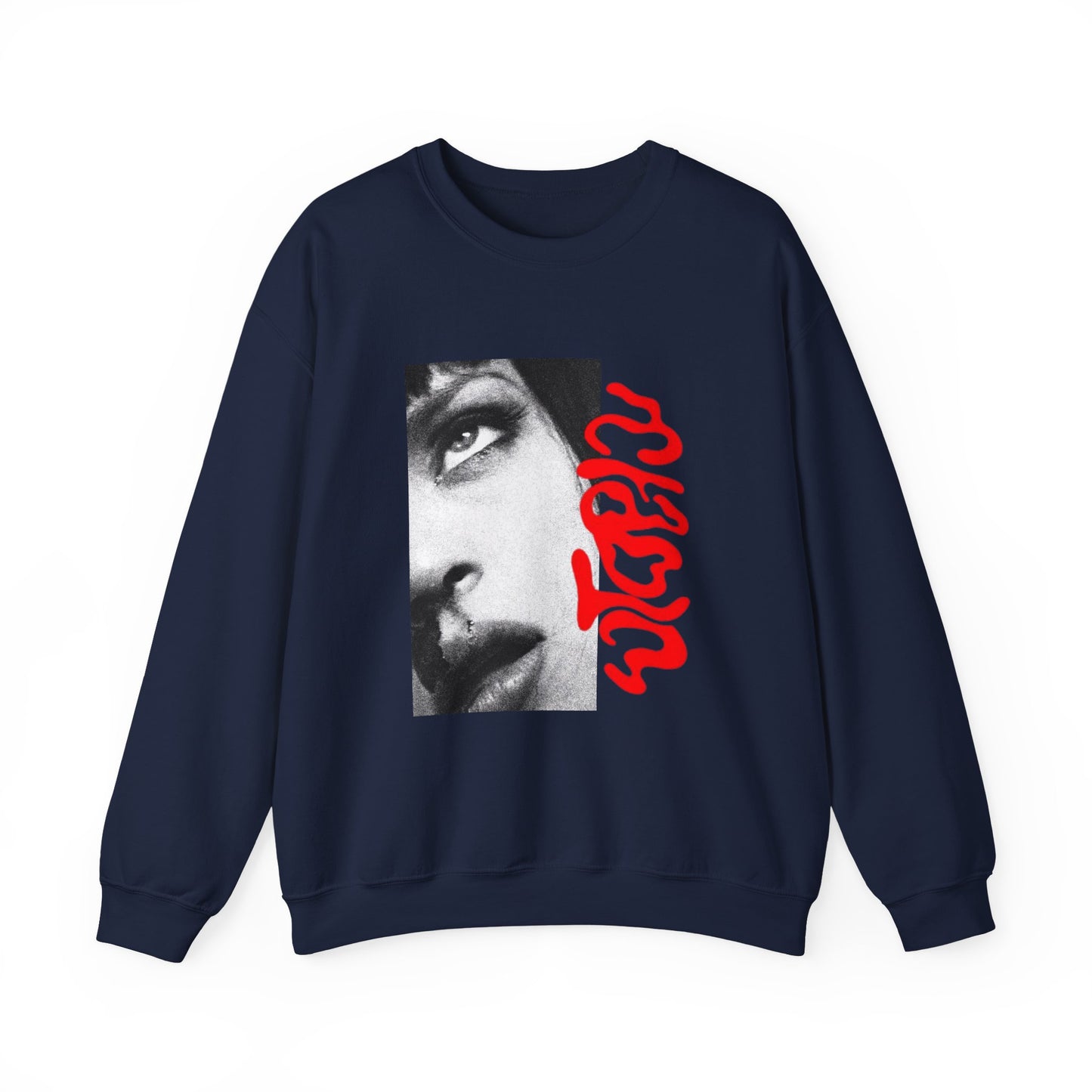 2006 "Utopia" Long Sleeve