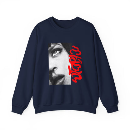 2006 "Utopia" Long Sleeve